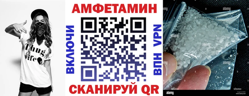 мориарти состав  Валуйки  Амфетамин Premium  как найти   OMG ТОР 