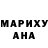 МЕТАДОН кристалл Andrey Hrytsai