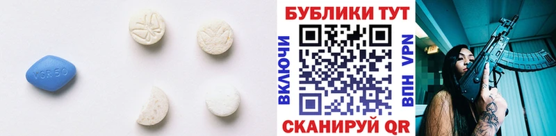 как найти закладки  Валуйки  Экстази таблы 