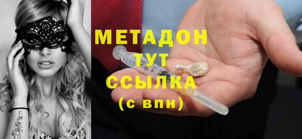 стафф Семёнов