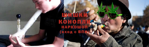 тгк Балабаново