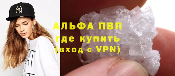 тгк Балабаново