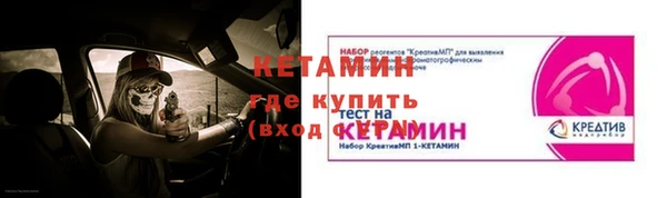 амфетамин Семикаракорск