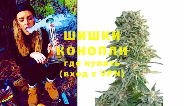 тгк Балабаново