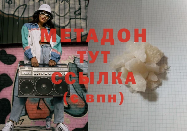 тгк Балабаново
