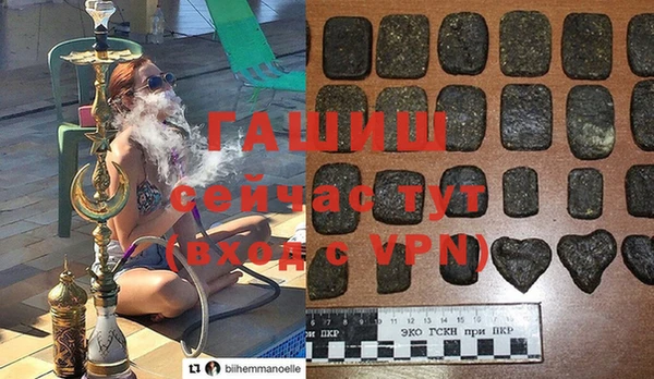 прущая мука Семилуки