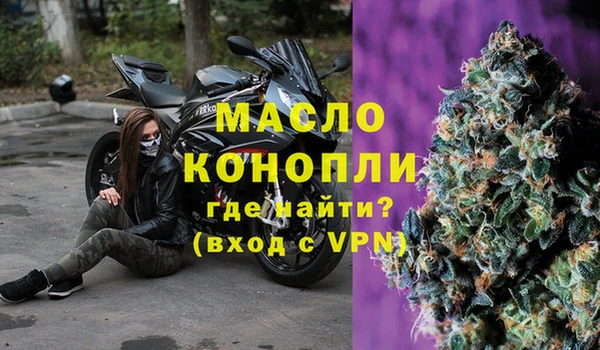 стафф Семёнов
