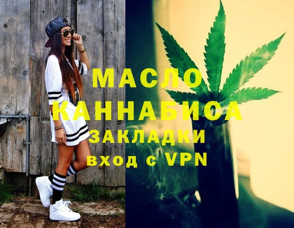 индика Баксан