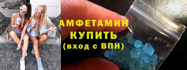 индика Баксан