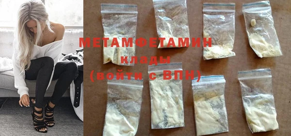 стафф Семёнов