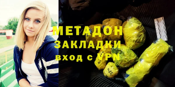 индика Баксан