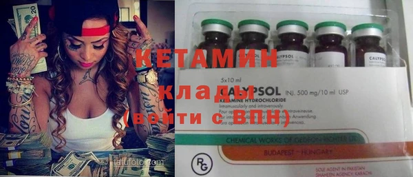 тгк Балабаново