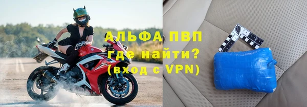 прущая мука Семилуки