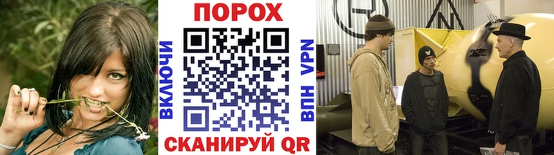 Метамфетамин Декстрометамфетамин 99.9% гидра ССЫЛКА Валуйки магазин